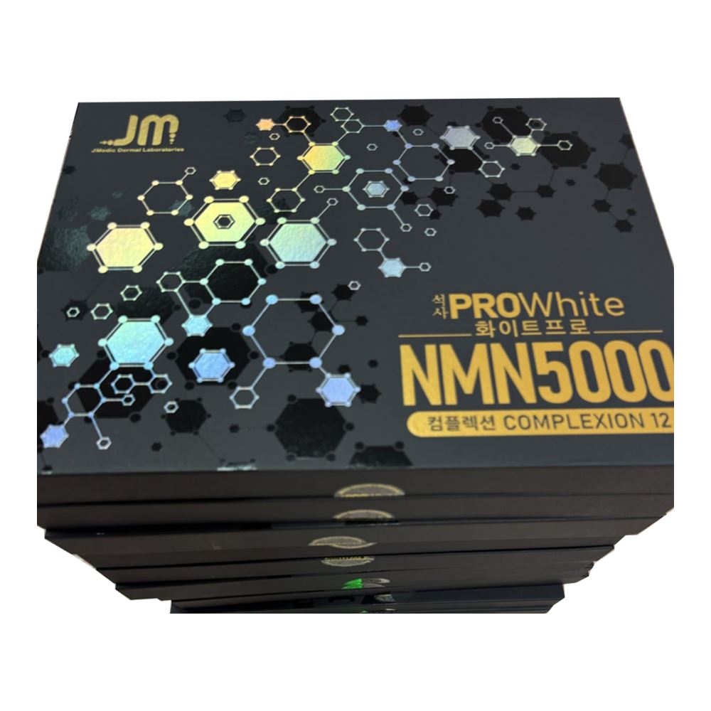 JM Prowhite NMN5000 Complexion 12 Glutathione Injection