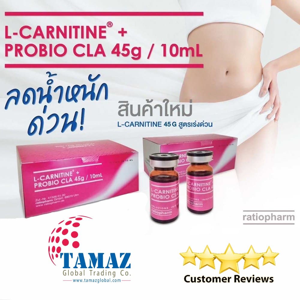 Ratiopharm L-Carnitine 45 Gram Probio CLA Injection